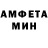 Метадон мёд StansSt