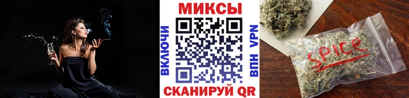 где можно купить   Мензелинск  MEGA сайт  Бутират 1.4BDO 