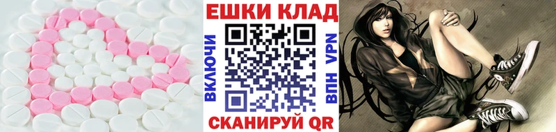 Экстази louis Vuitton  цены наркотик  Мензелинск 