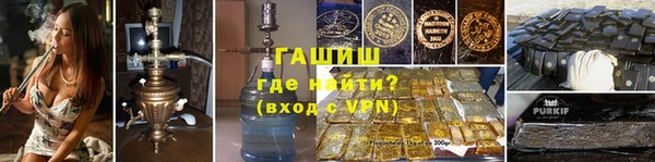 спиды Алзамай