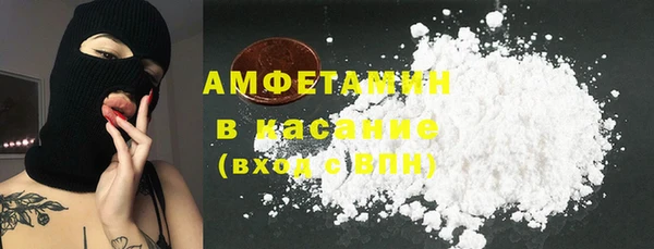 ПСИЛОЦИБИНОВЫЕ ГРИБЫ Алексеевка