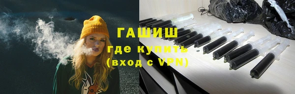PSILOCYBIN Абинск