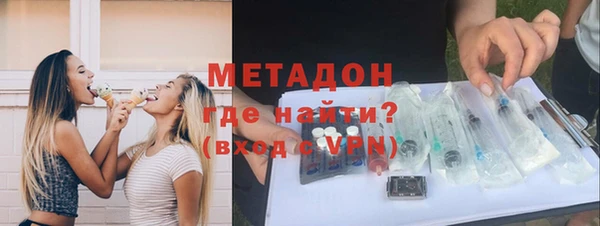 спиды Алзамай