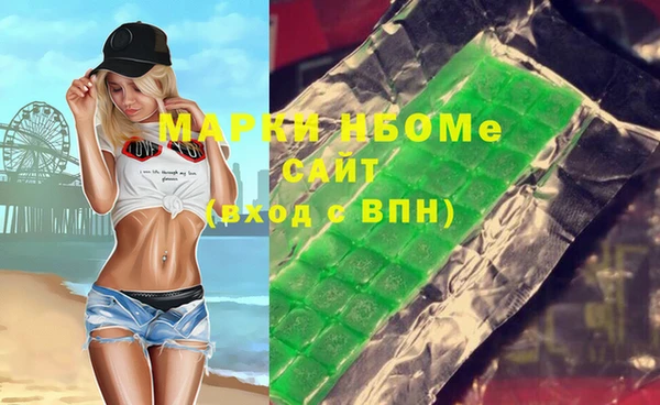 спиды Алзамай