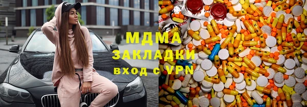 спиды Алзамай