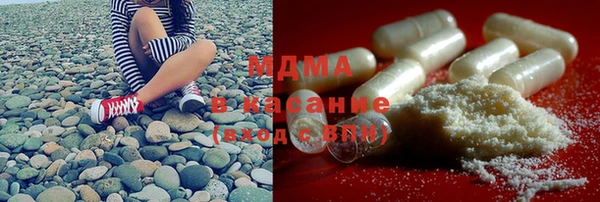 спиды Алзамай