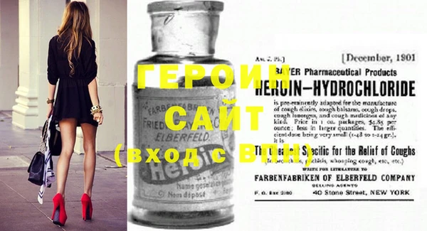 стафф Алексин