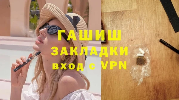 спиды Алзамай