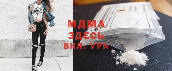 спиды Алзамай