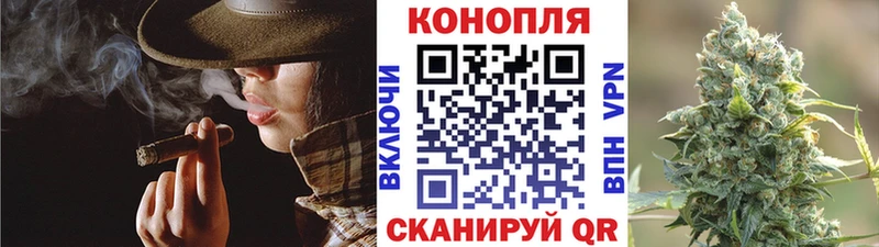 закладка Мензелинск блэк спрут онион Марихуана гибрид